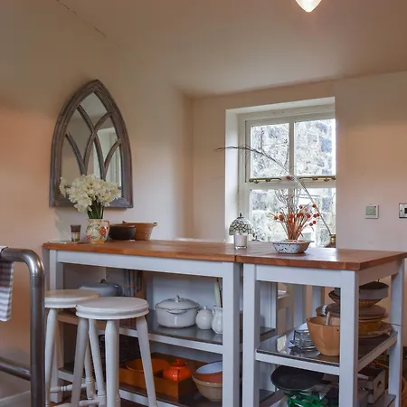 度假居 Rowan Rosedale Abbey